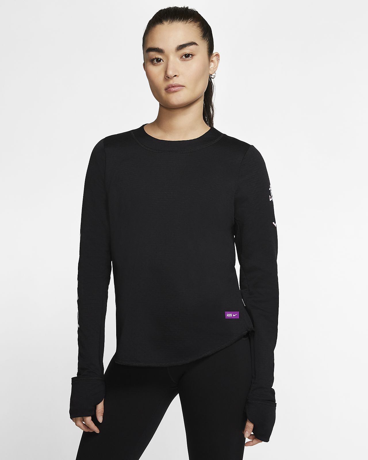 nike cold gear women's long sleeve