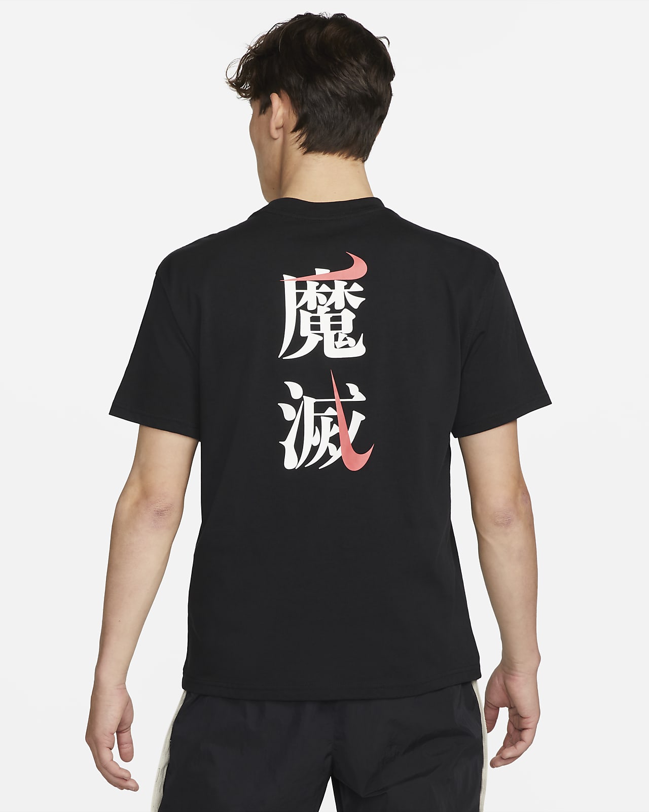 ナイキ スポーツウェア SETSUBUN メンズ Tシャツ