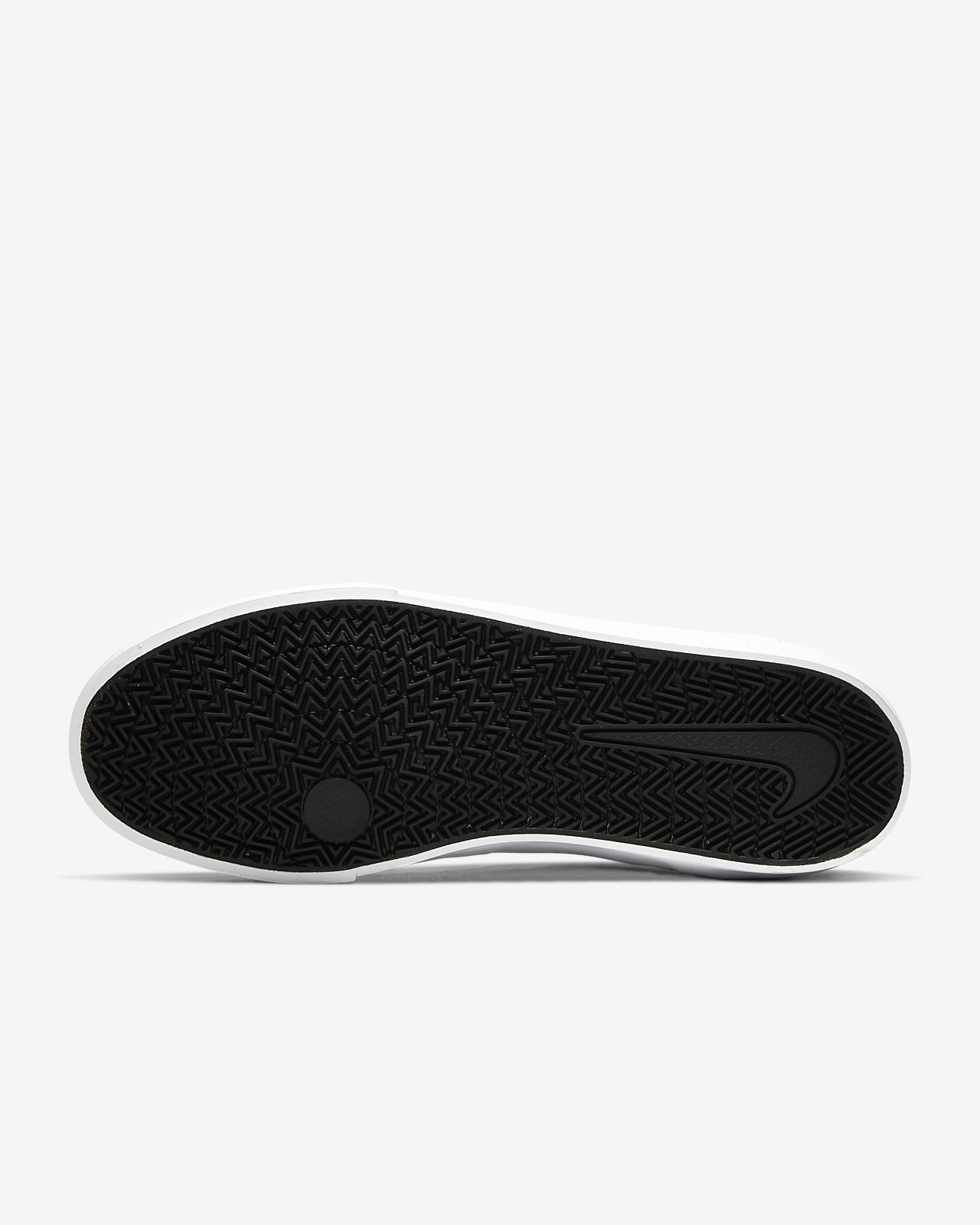 nike sb gamuza