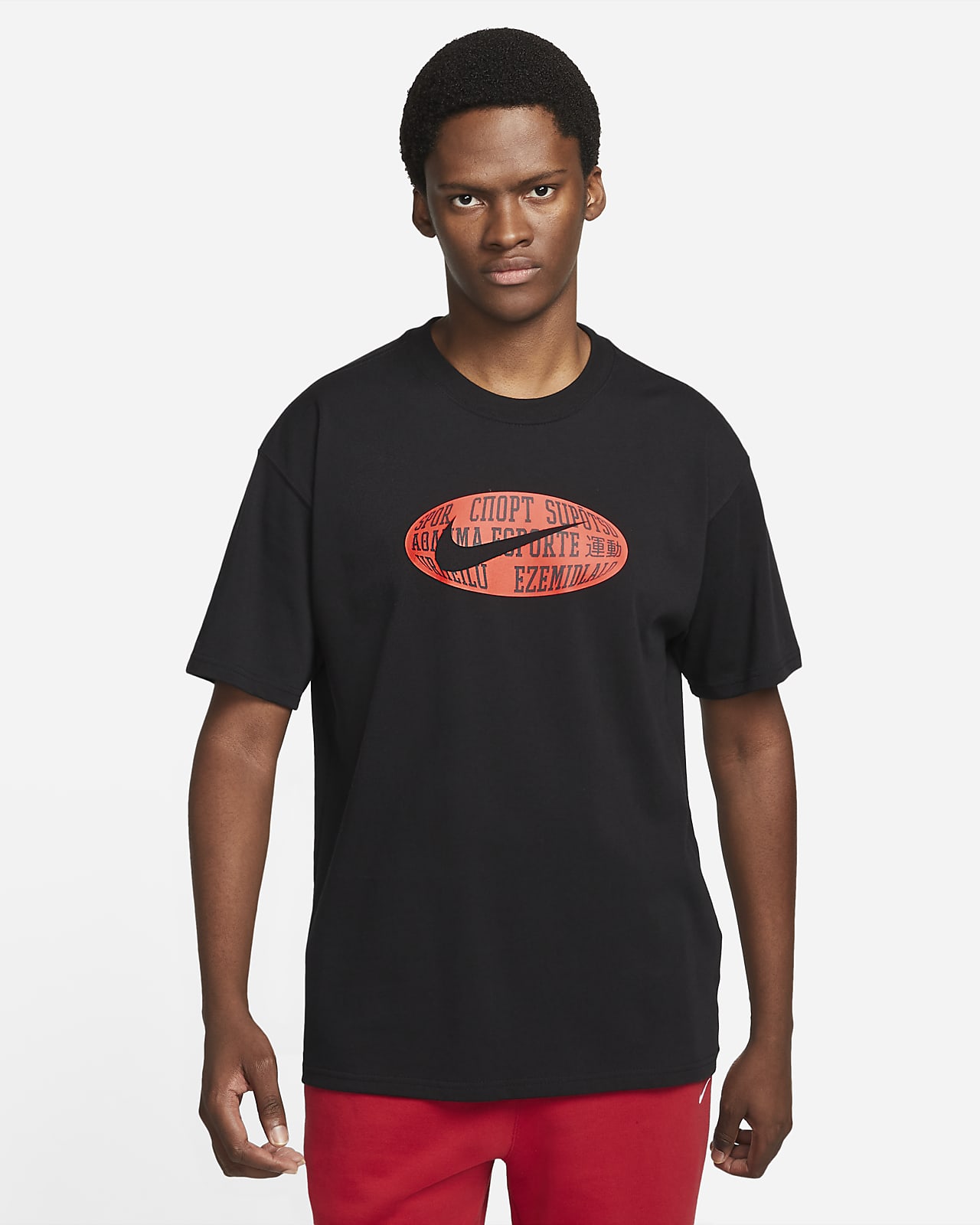 Nike-T-shirt til mænd