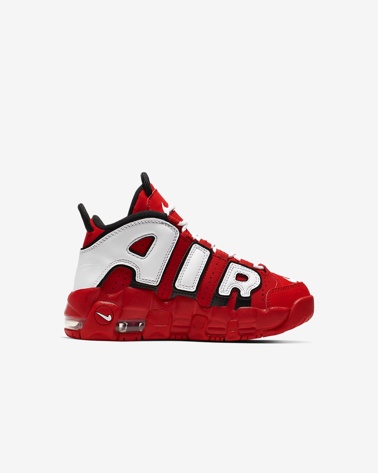 nike air more uptempo qs