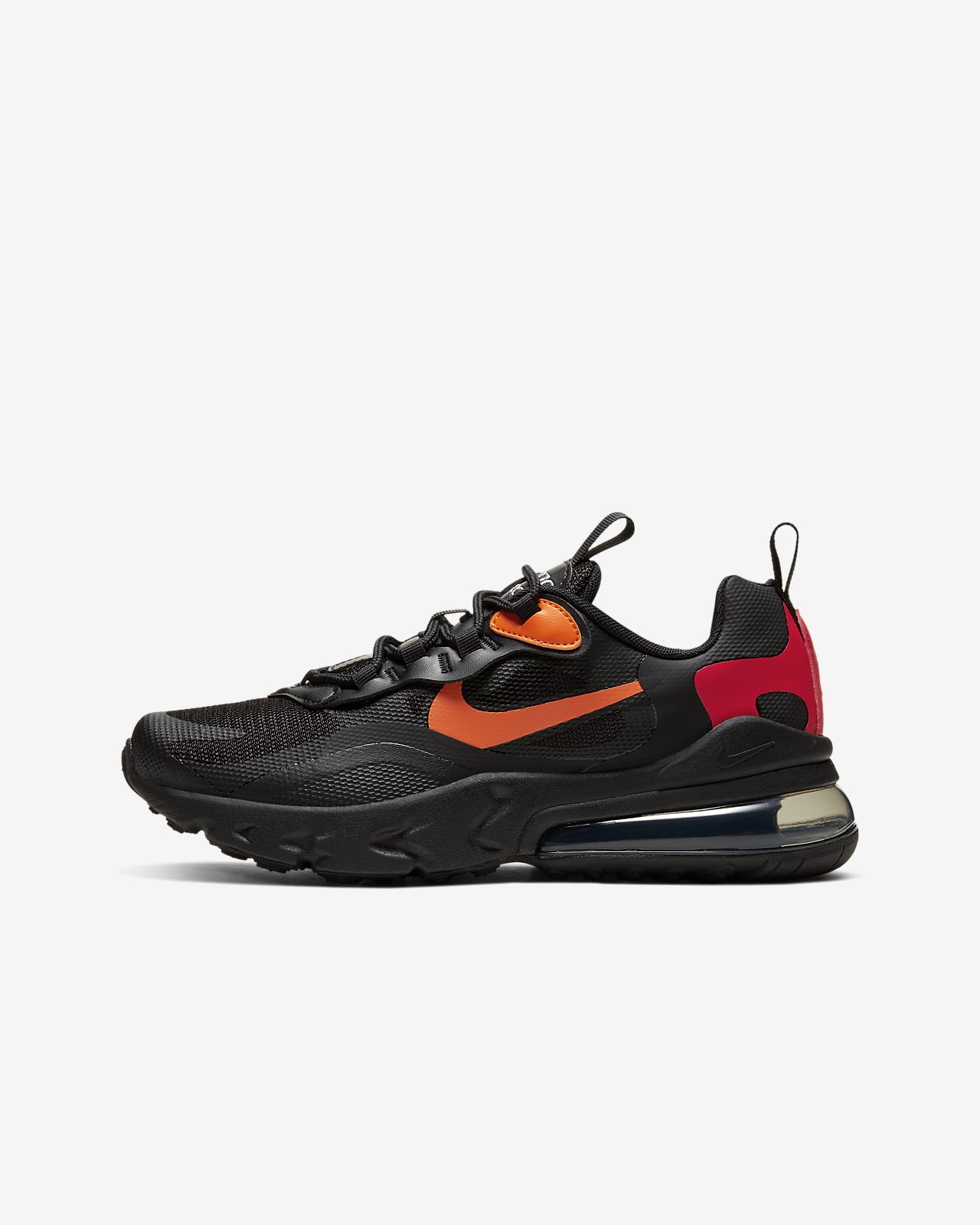 air max 270 react dzieciece