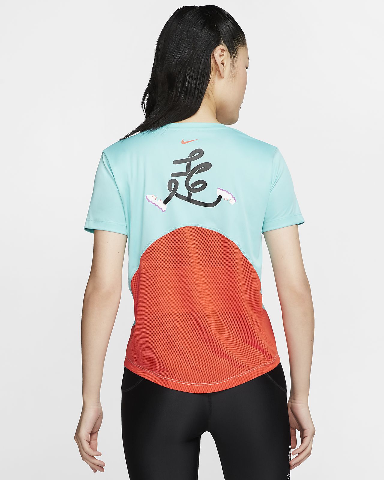 nike miler short sleeve tee