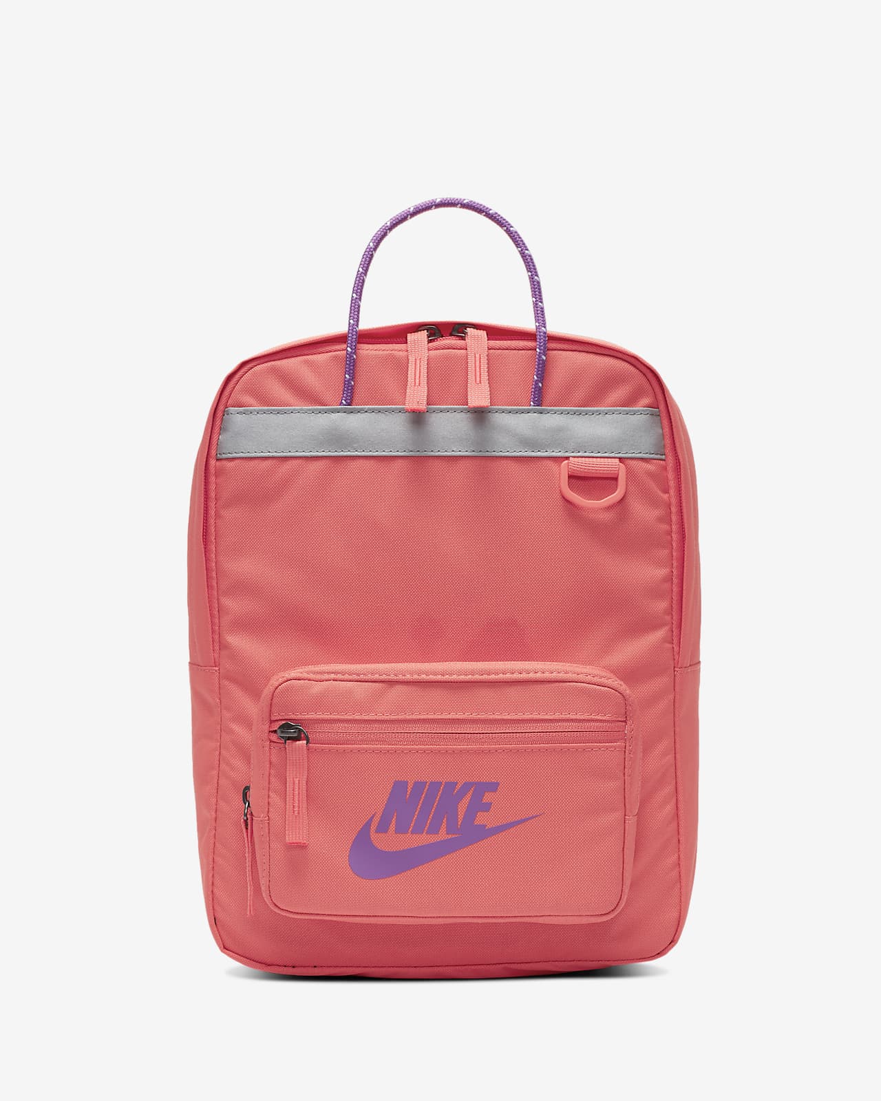 Nike Tanjun 兒童背包。 (11 公升)