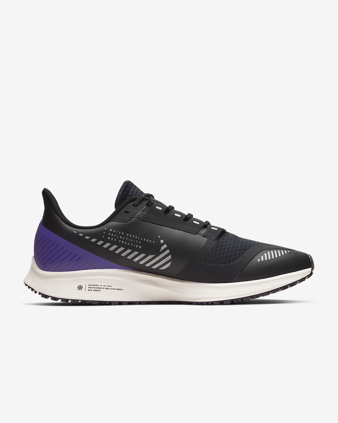 nike air zoom pegasus 35 rn shield