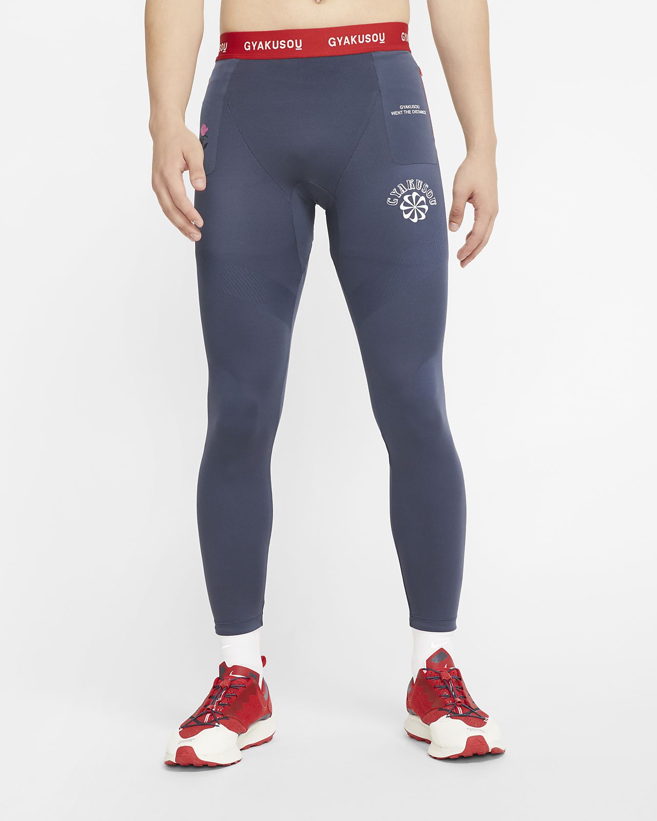 nike gyakusou tights