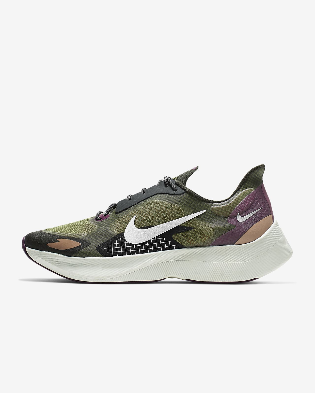 nike vapor