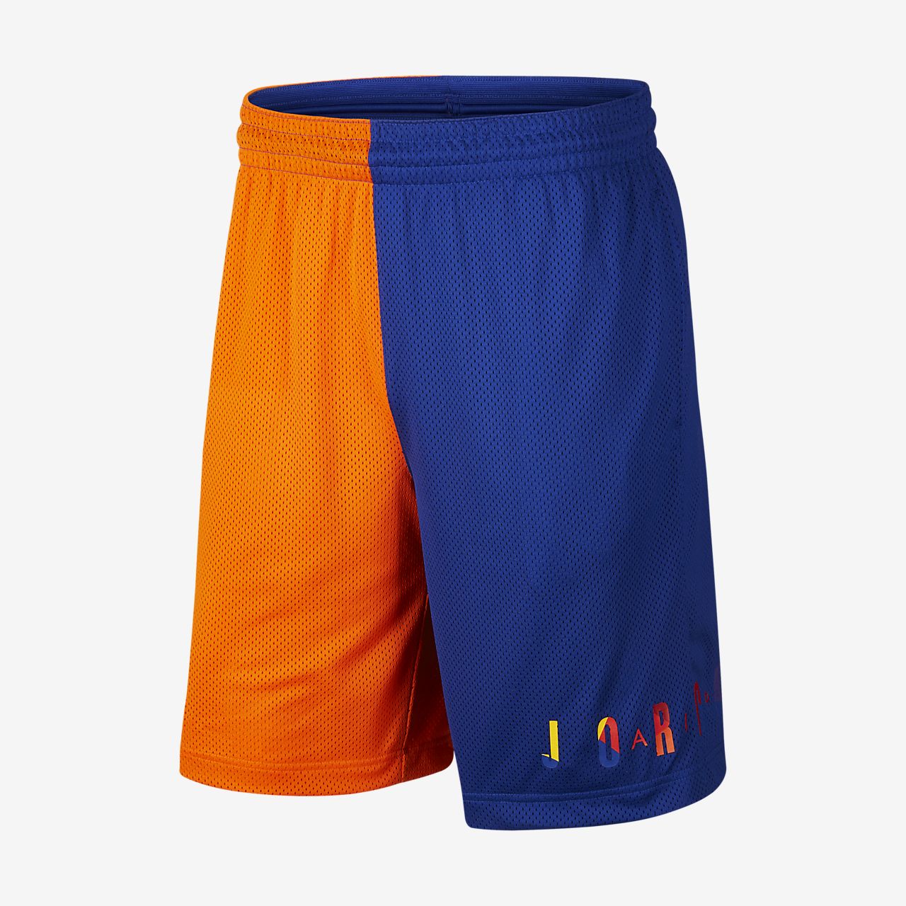 blue jordan shorts