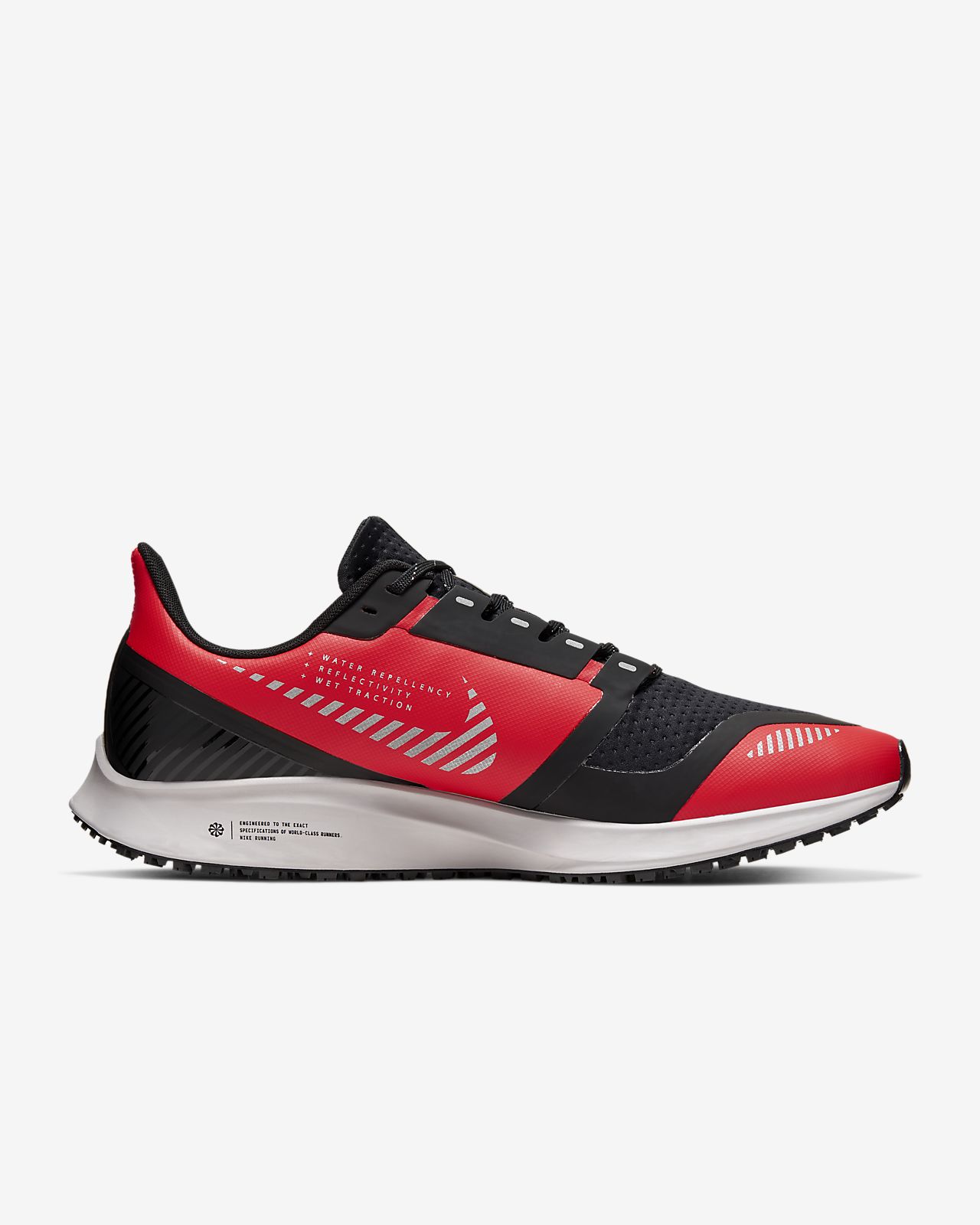 nike air zoom pegasus shield nike air zoom pegasus shield