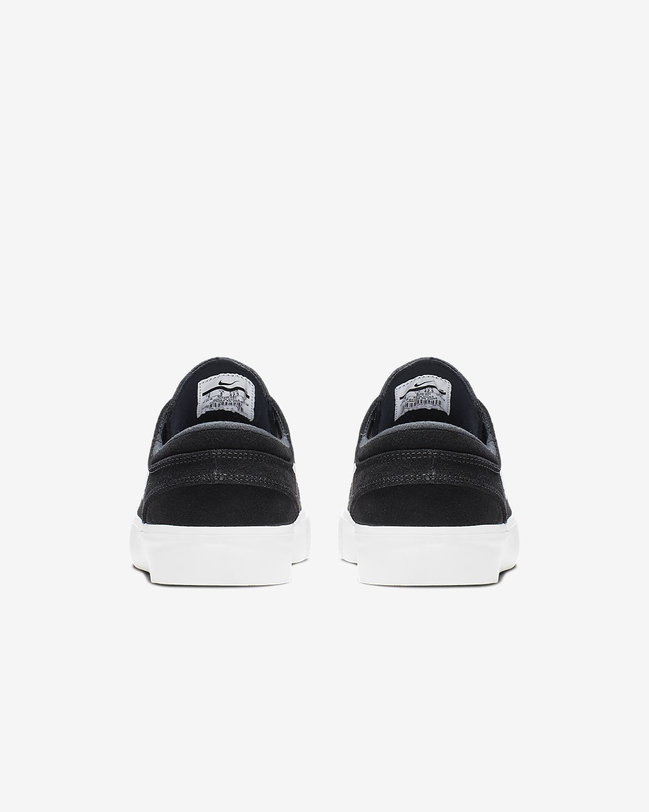 nike sb janoski suede thunder grey & gum skate shoes