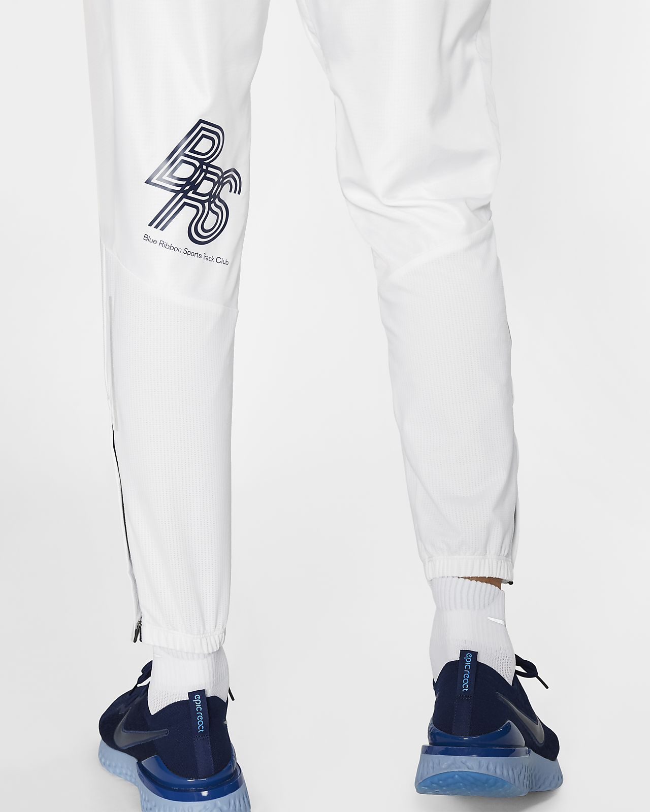 white track pants nike