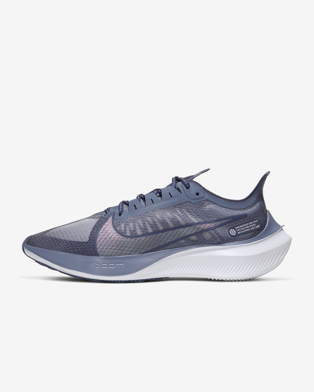 is nike zoom gravity good for running