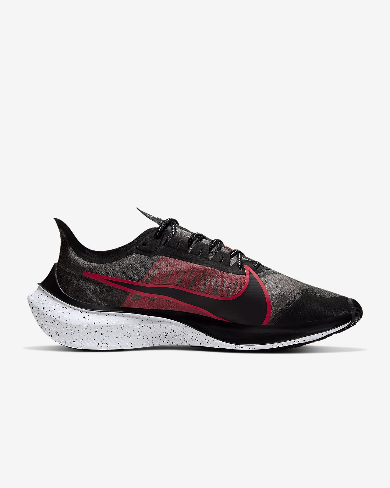 nike zoom gravity hombre