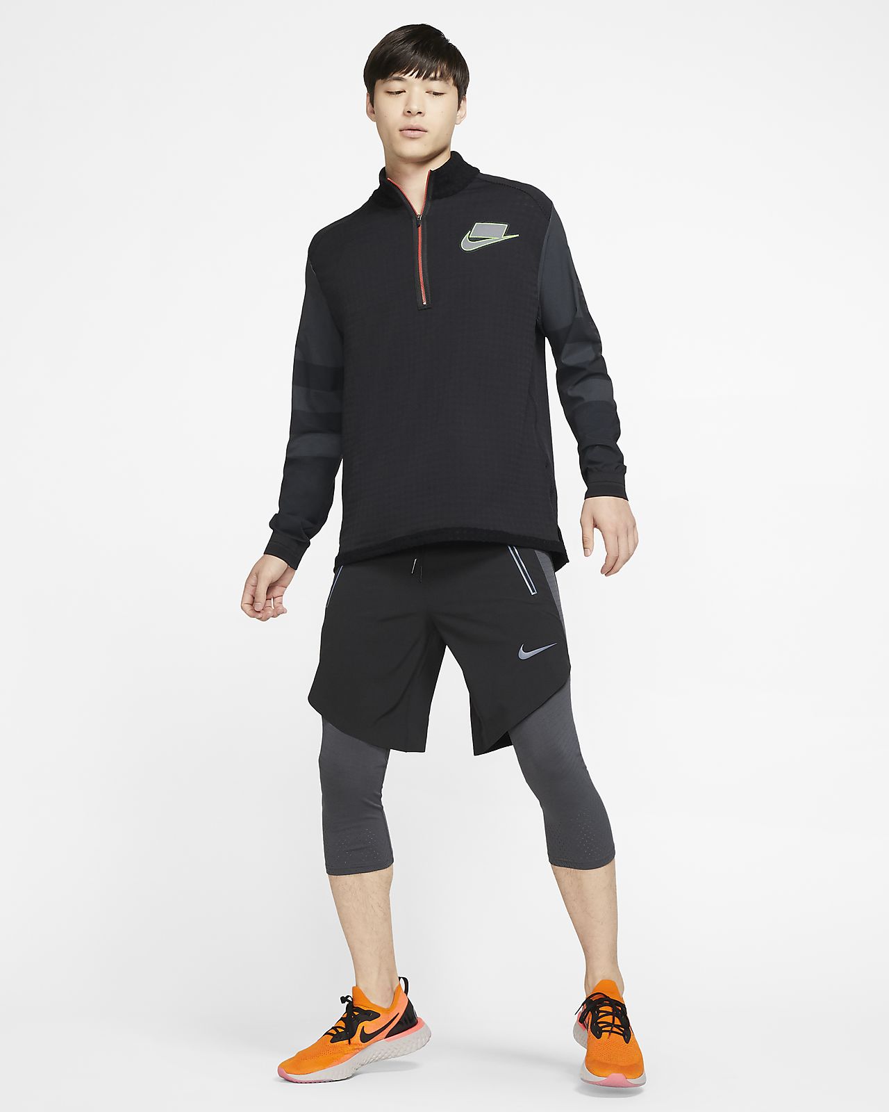 ensemble nike wild run ensemble nike wild run