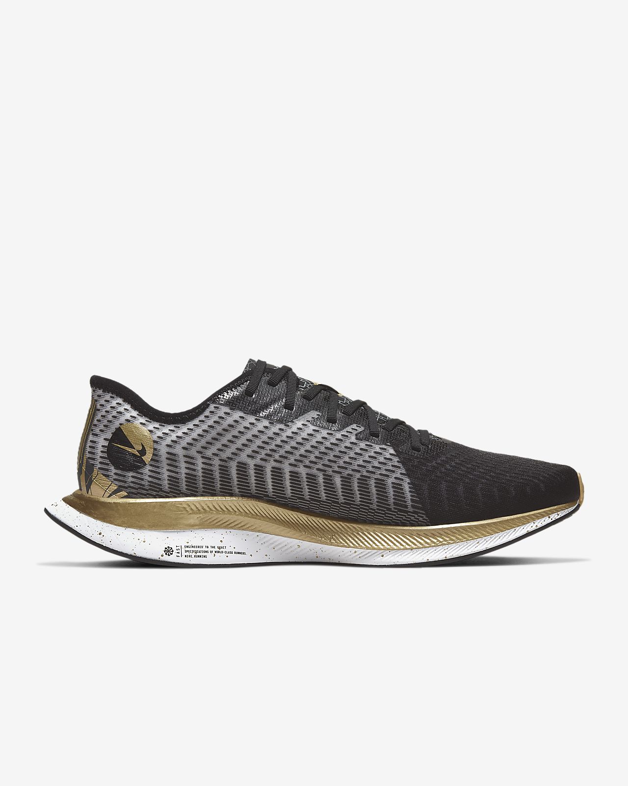 comprar nike pegasus turbo