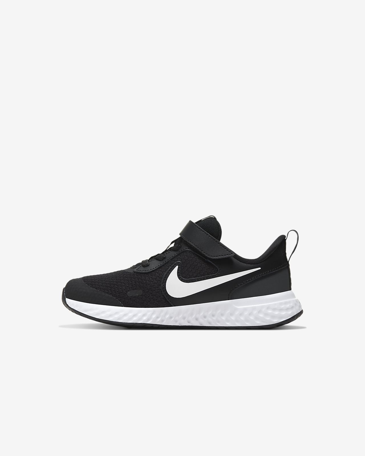 nike shoes website