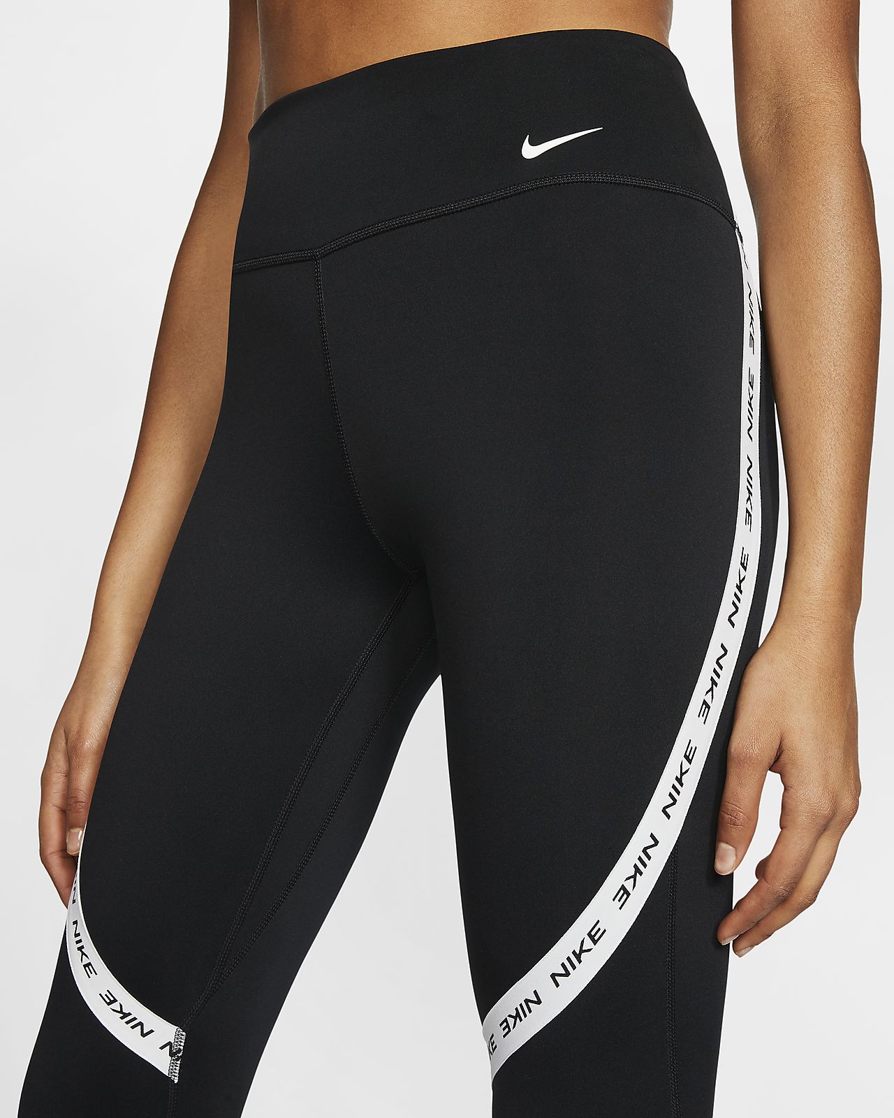 fitness leggings nike