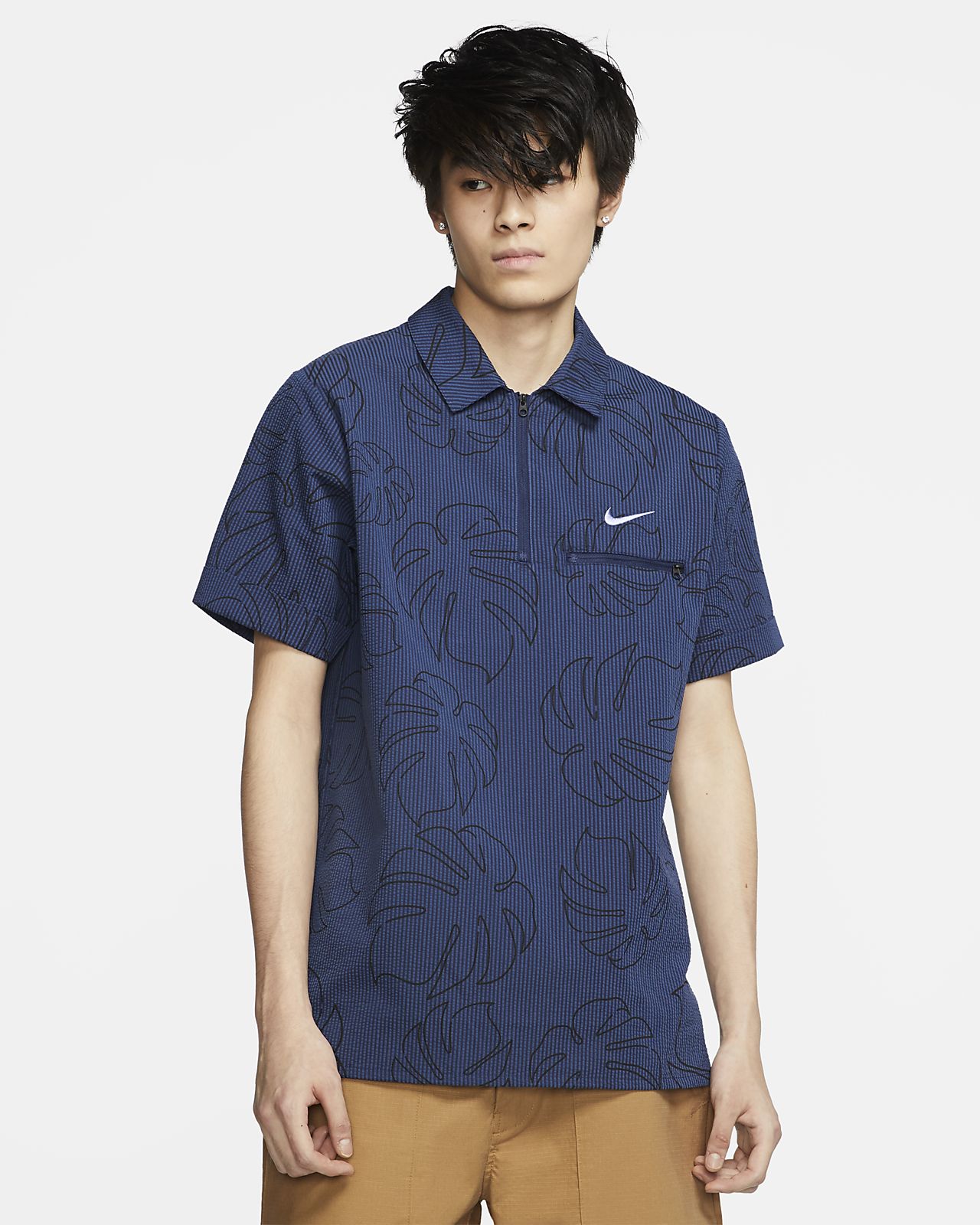 nike sb striped polo