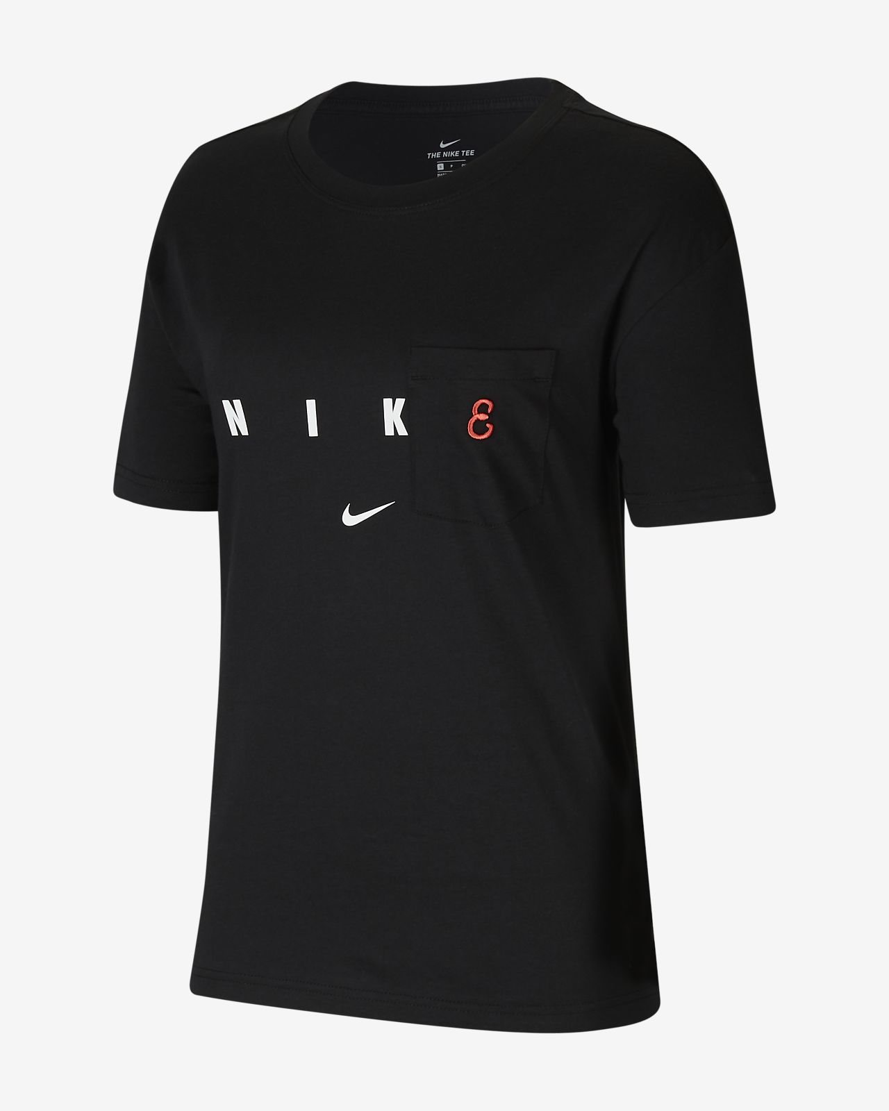 nike oversized tee