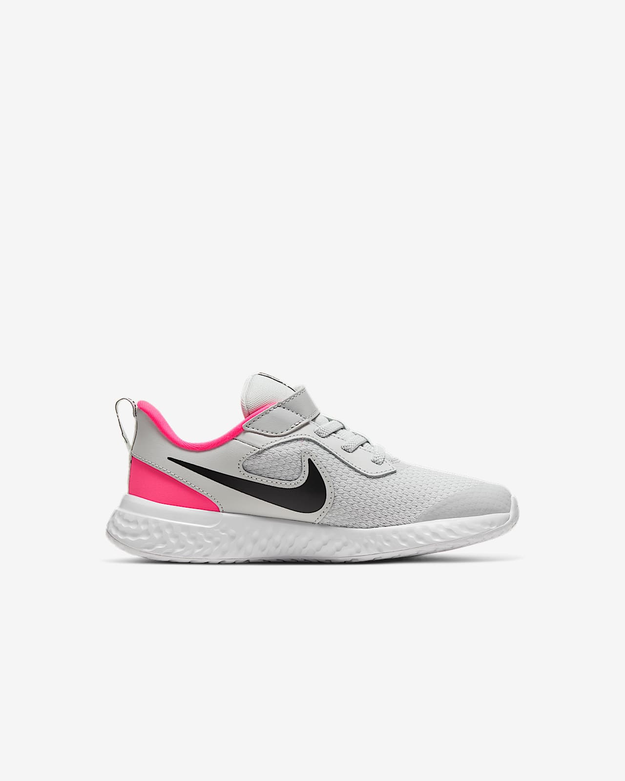 Nike Revolution 5 Zapatillas Niñoa pequeñoa Nike Revolution 5 Zapatillas Niñoa pequeñoa