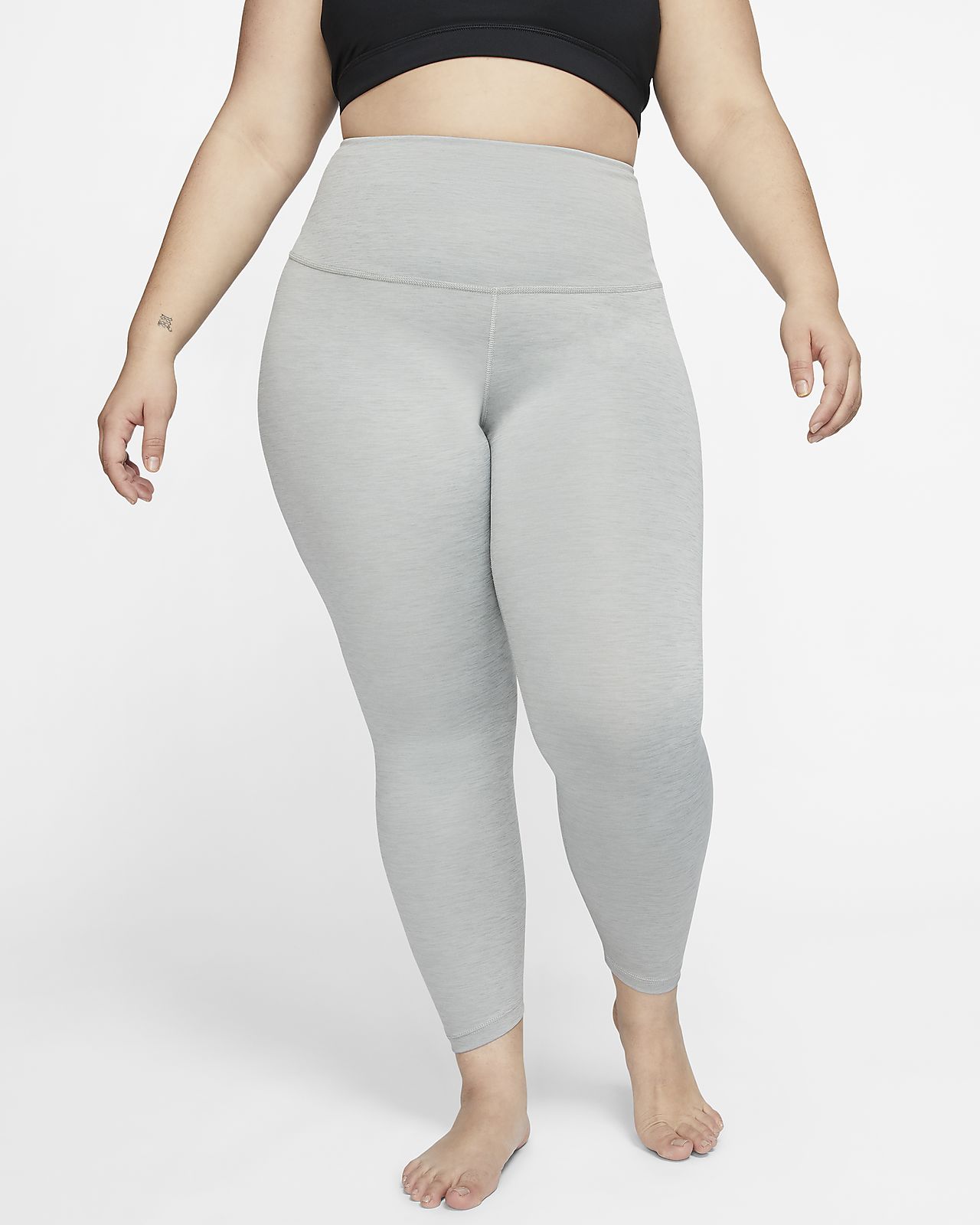 plus size nike sweats