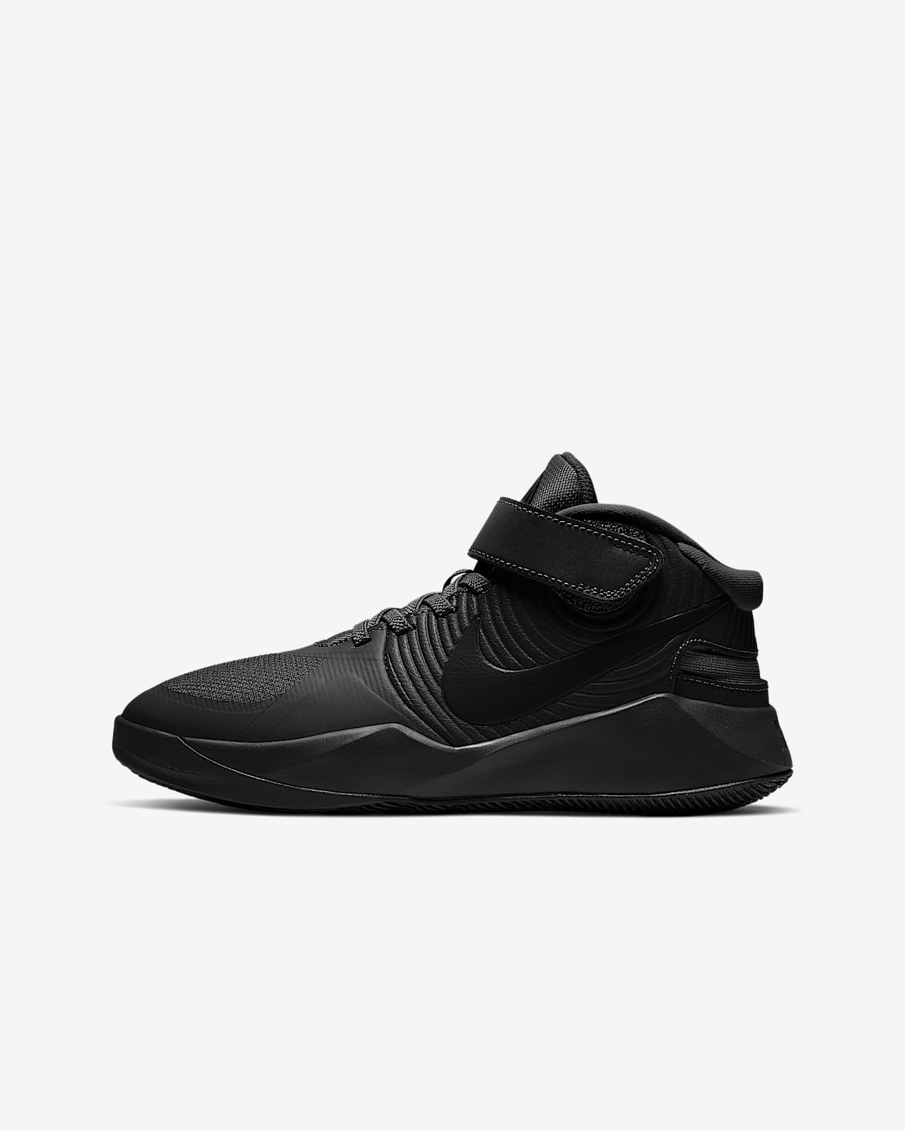 Nike Team Hustle D 9 FlyEase basketballsko til store børn Nike Sko Børn Udsalg : Køb Nike Sneakers & Basketball Sko