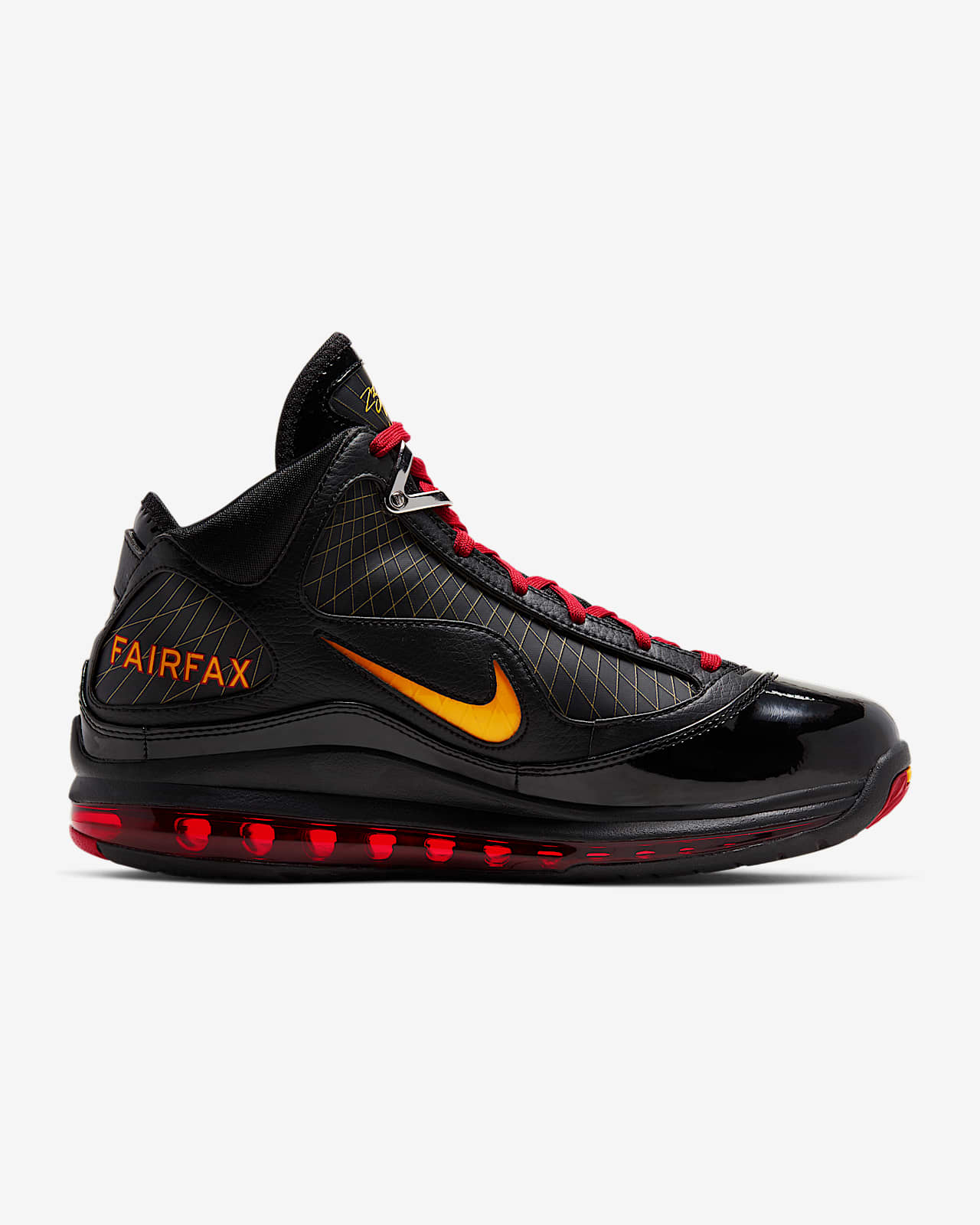 nike lebron 7 uomo Vendita
