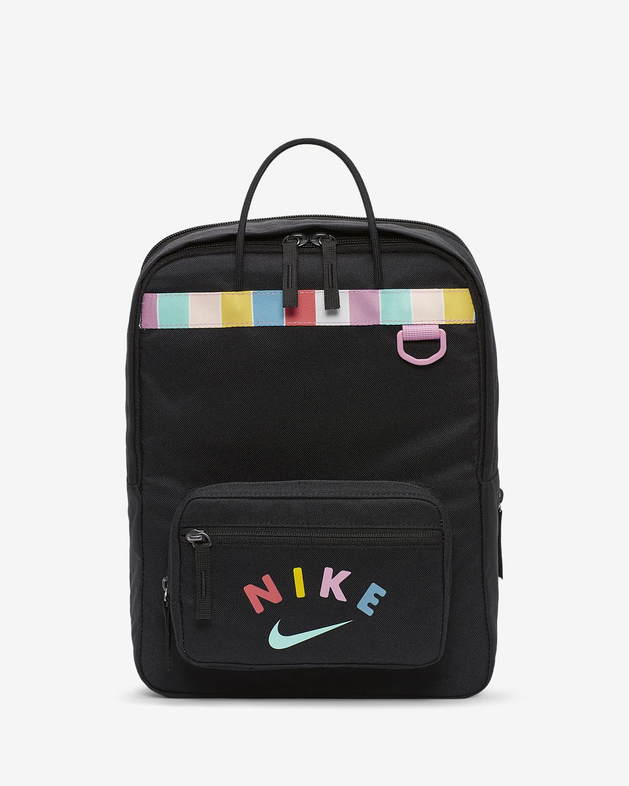 top 10 nike backpacks