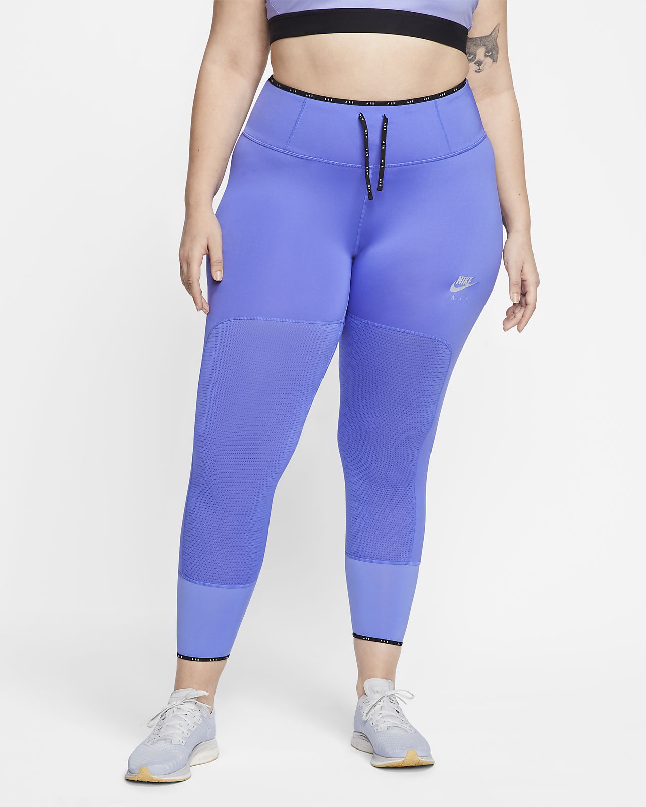 nike blue running tights