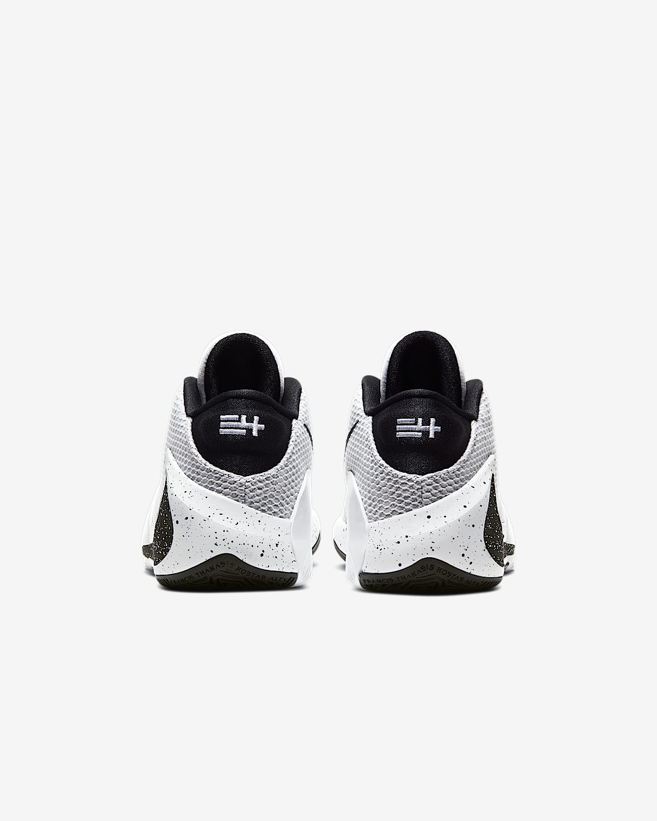 hoe vallen nike kinderschoenen