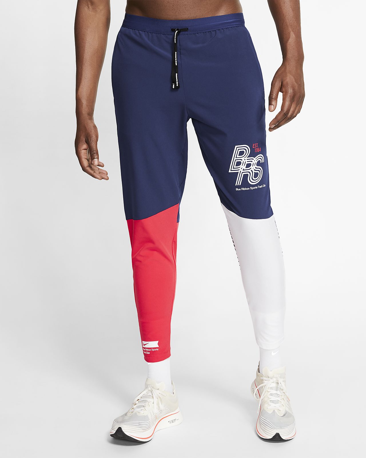 nike blue running tights