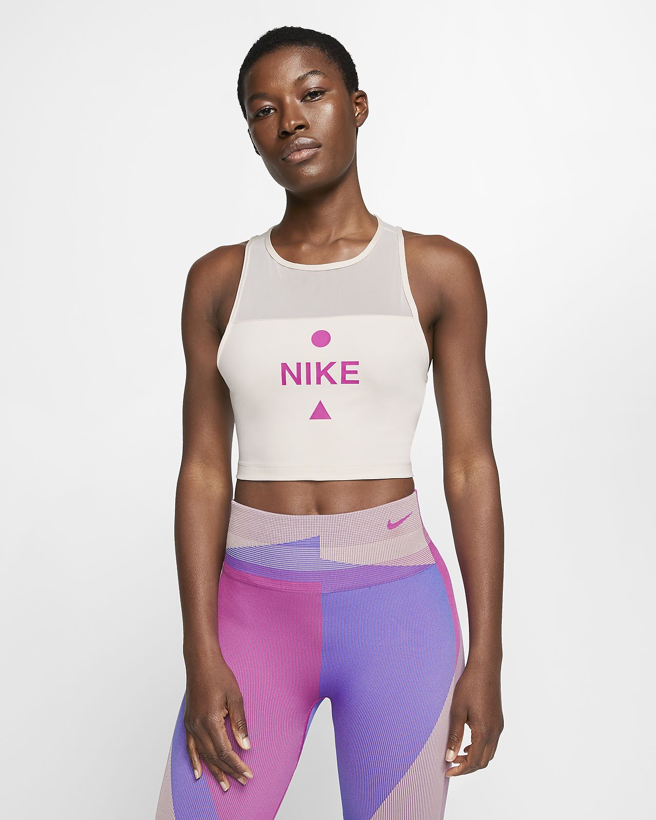 nike women's graphic training tank