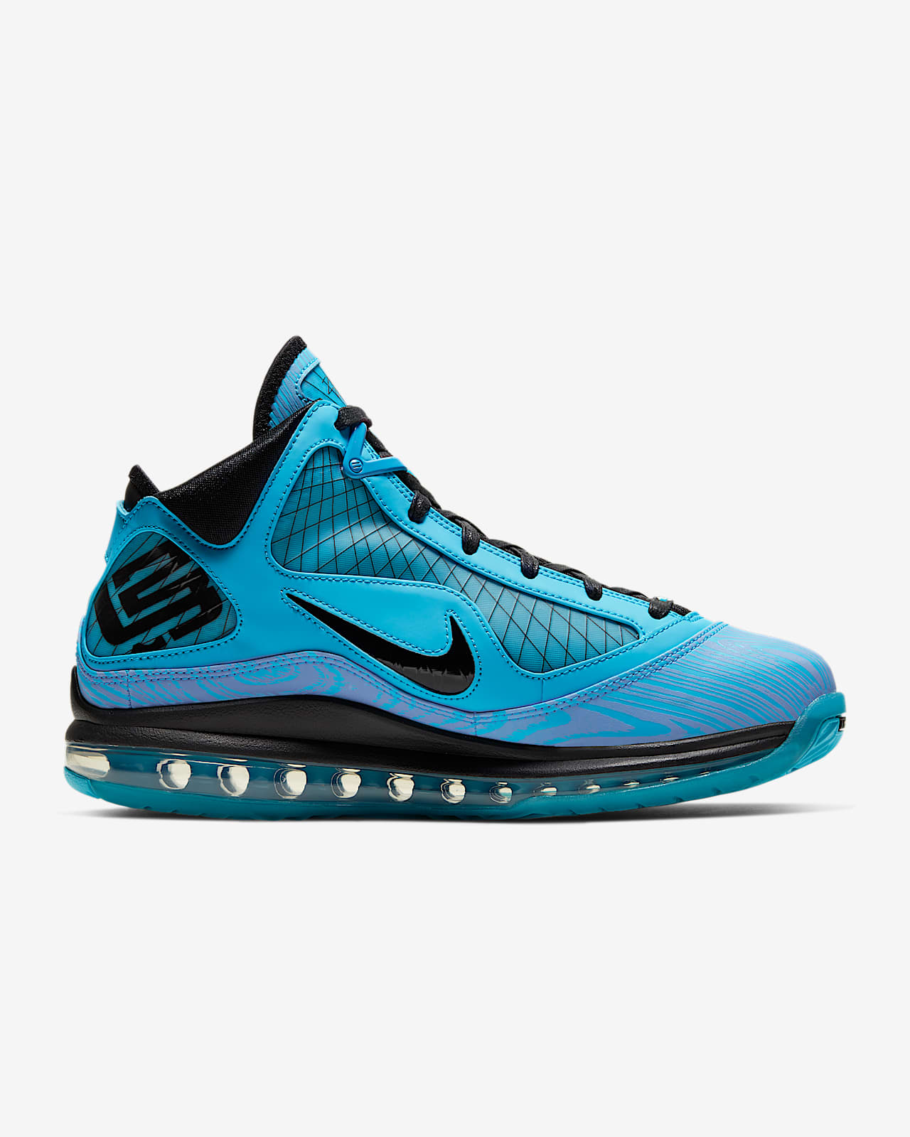 nike lebron 7 uomo Vendita
