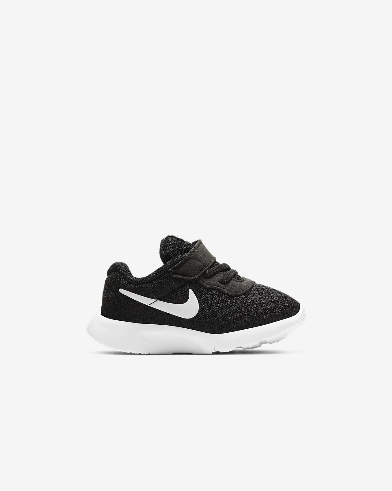 nike nr 270