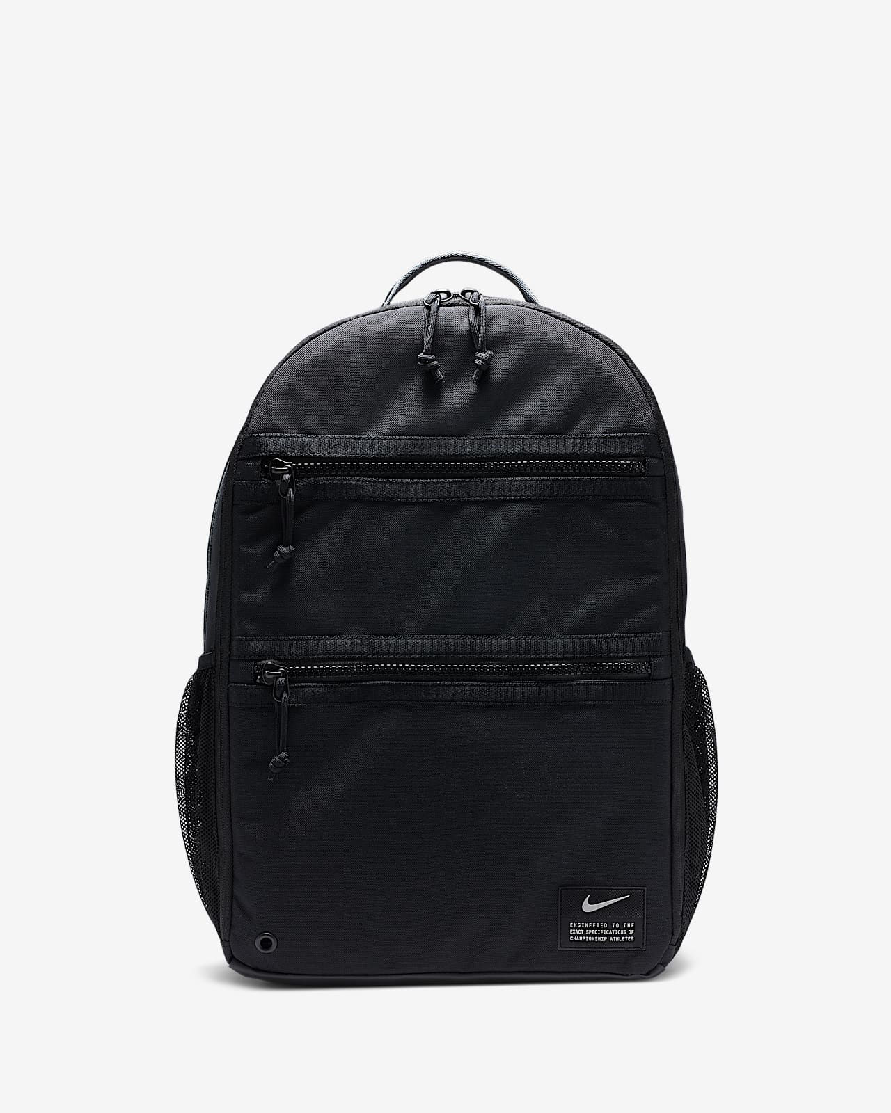 nike id backpack