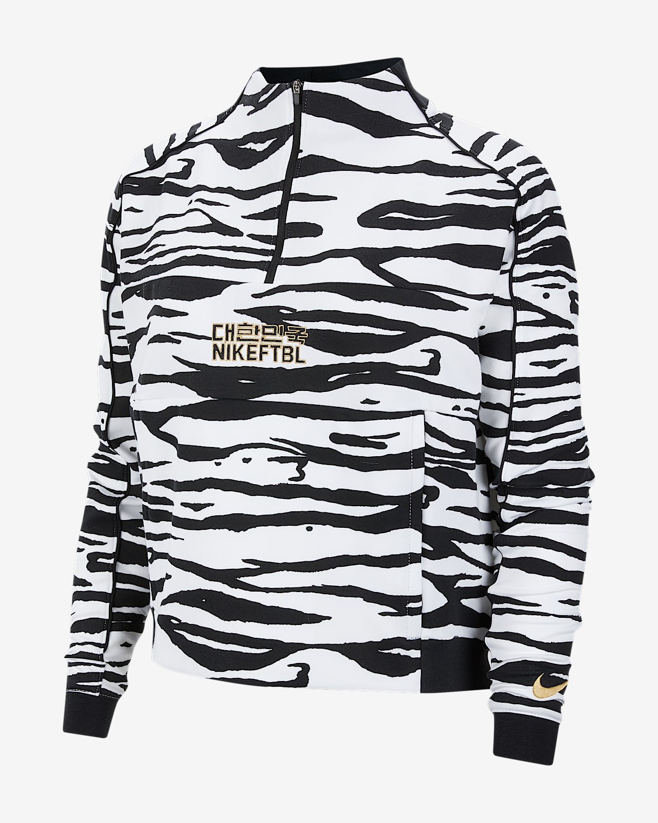 Korea Women's Football Jacket. Nike HU Nike Lifestyle Shoes Best Price,Air Max 90 Mesh Boys White