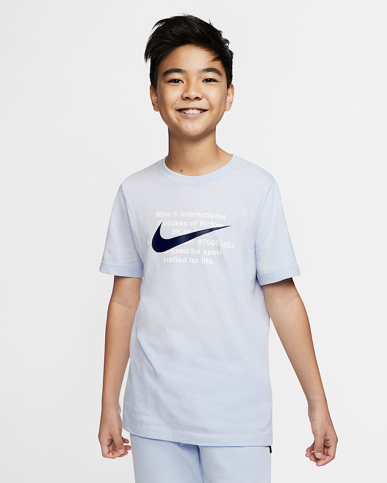 nike international shirt