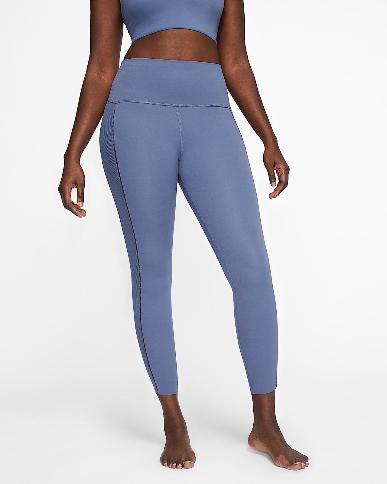 nike yoga luxe