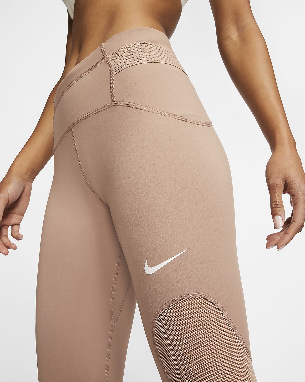 beige nike leggings