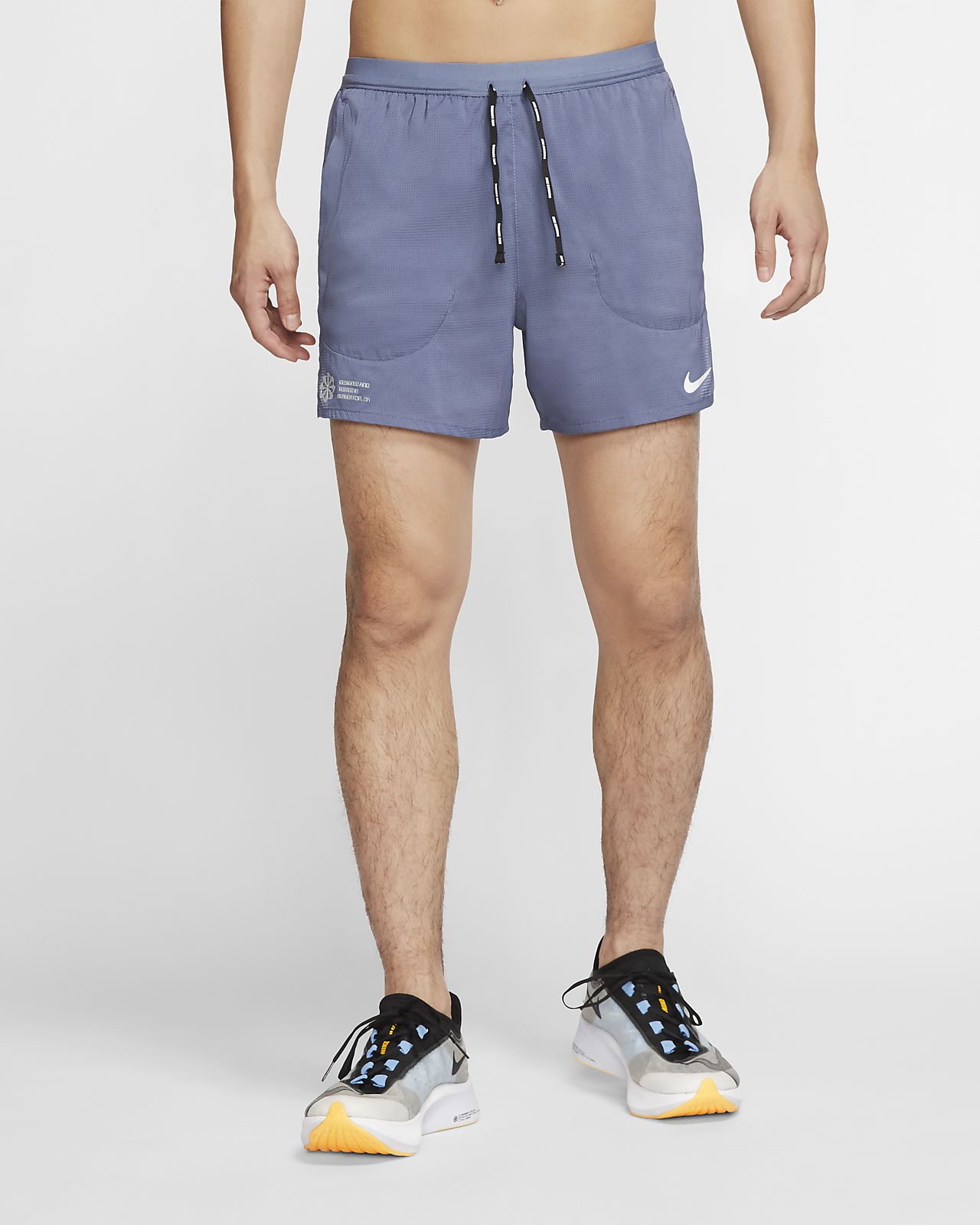 nike flex 5 shorts