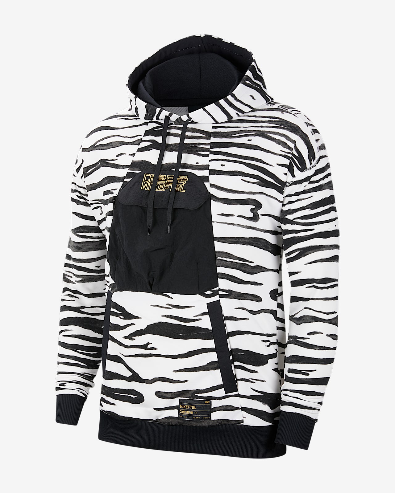 felpa nike uomo da calcio felpa nike uomo da calcio