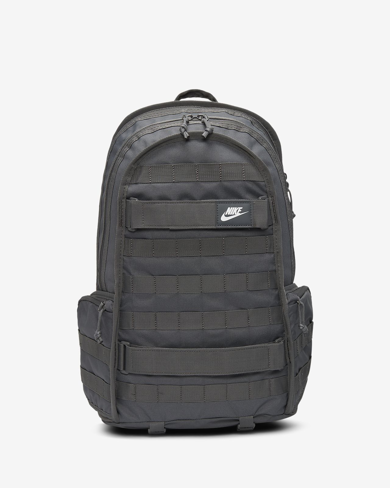 nike sb backpack 2015