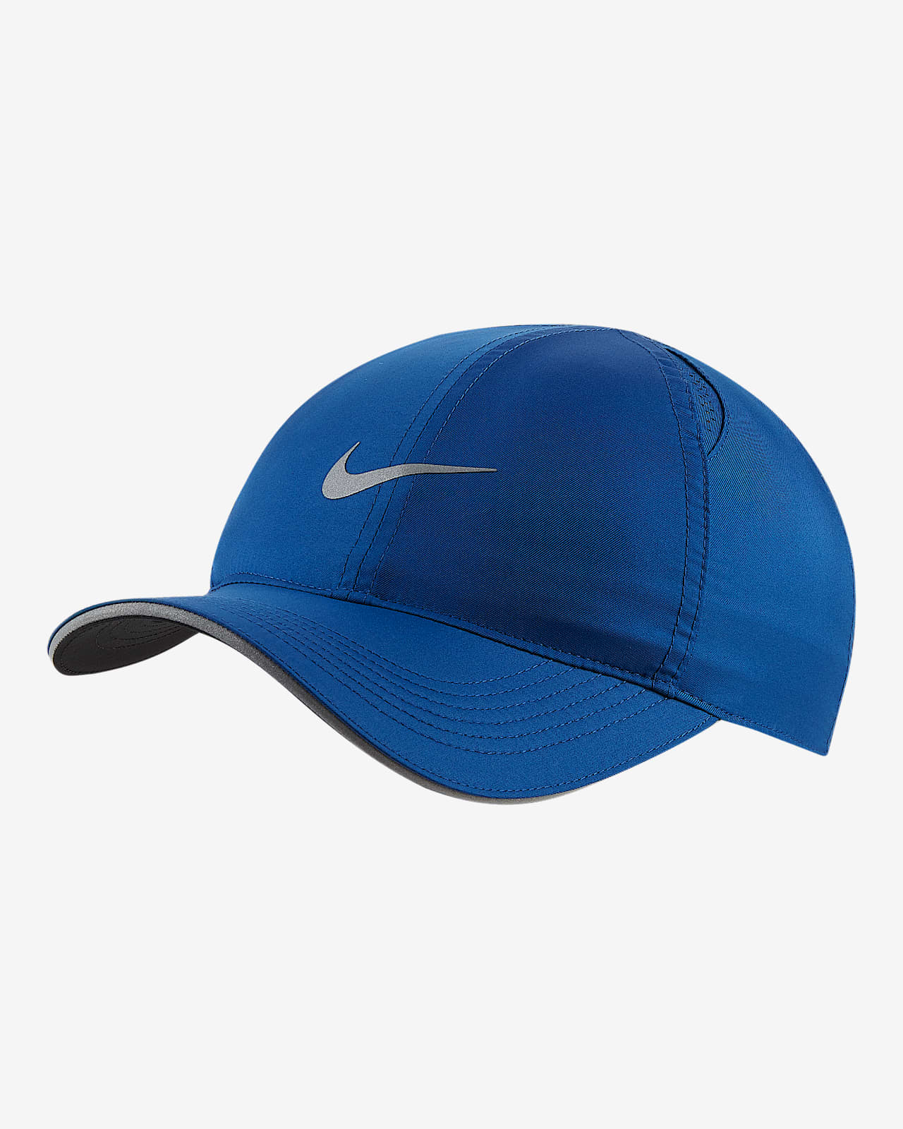 nike featherlight adjustable running hat