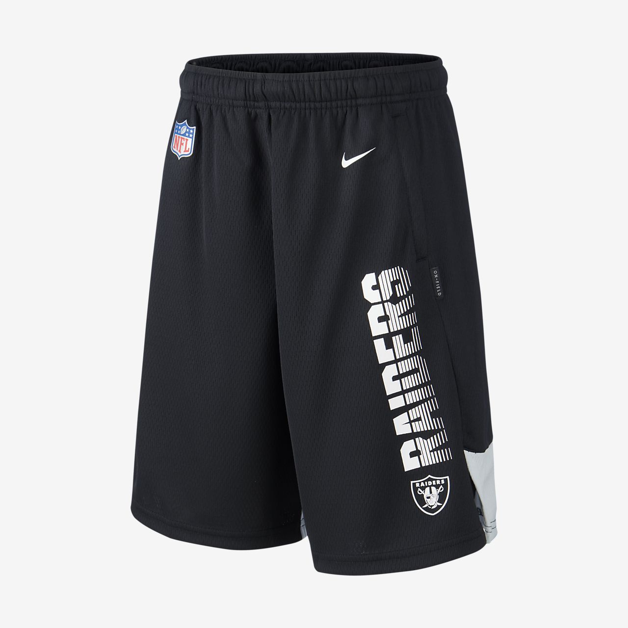 skechers shorts