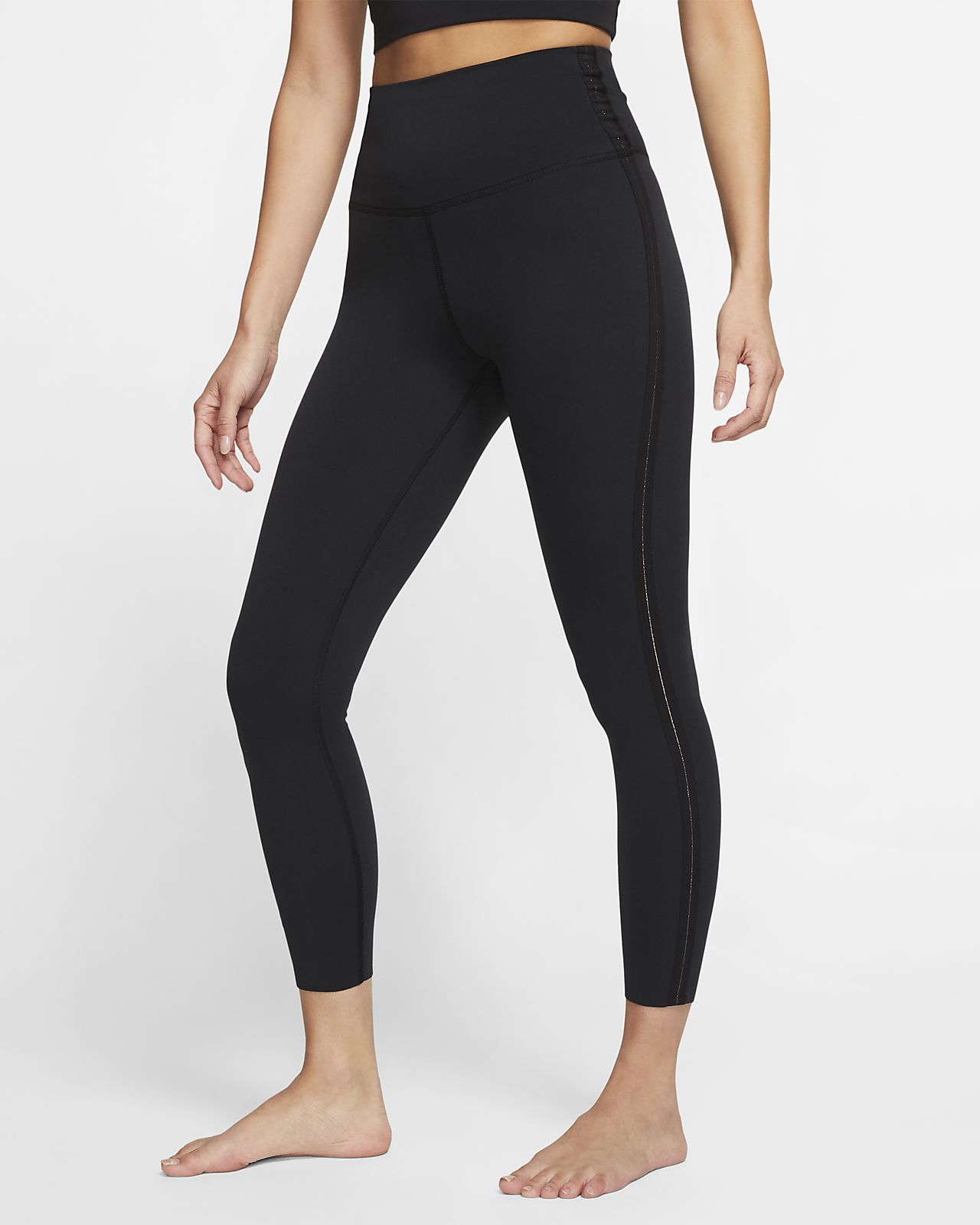 legging nike gris