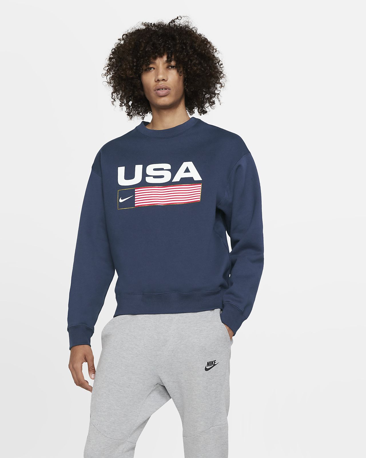 nike striped sweatshirt