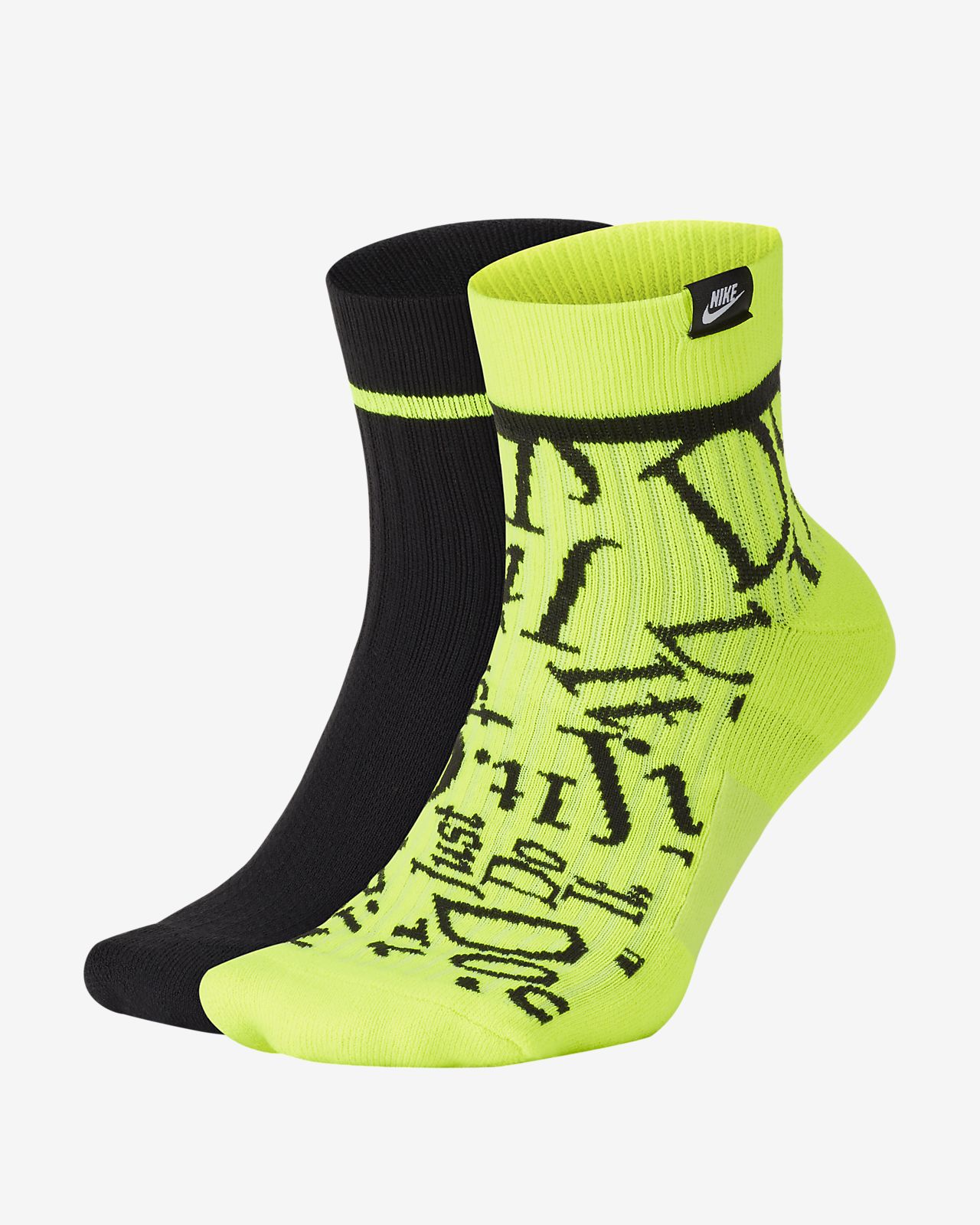 snkr online