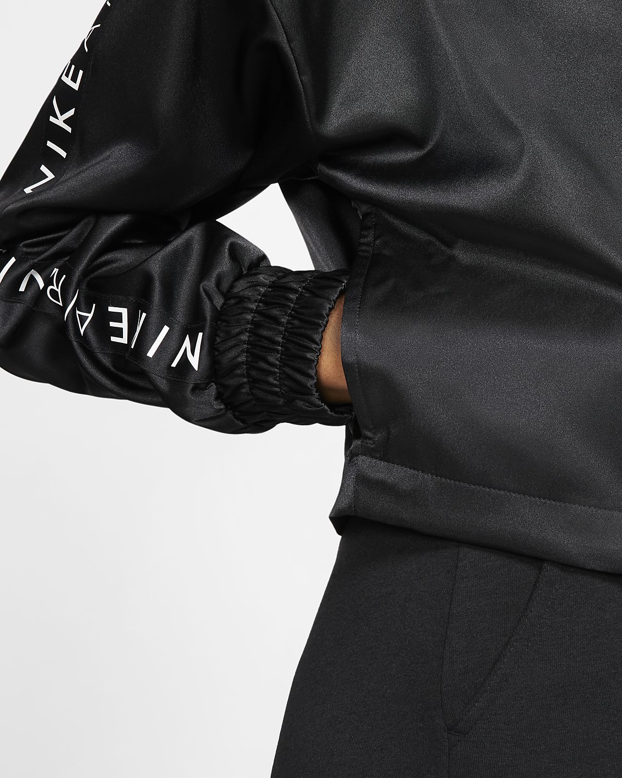 nike air max trainingsjacke