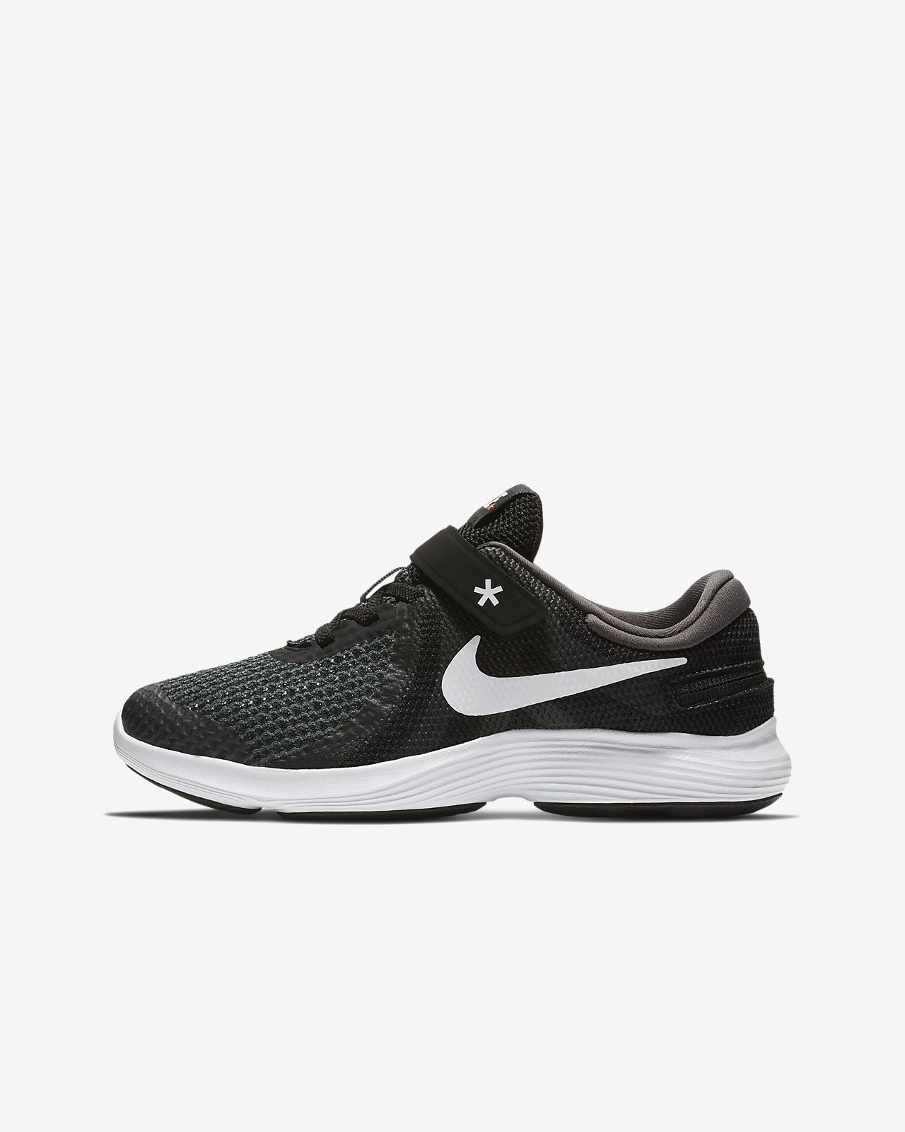 nike sb new