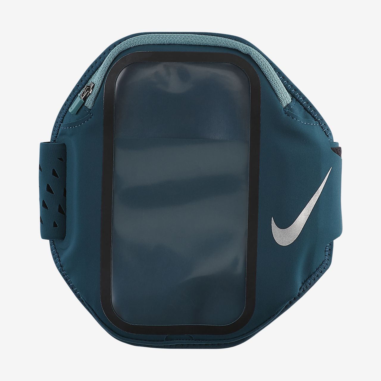 nike armband plus